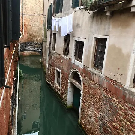 San Marco Sweet Apartamento Venecia
